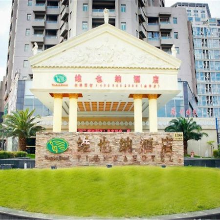 Vienna Hotel Shanghai Pudong Lujiazui Jinqiao Buitenkant foto