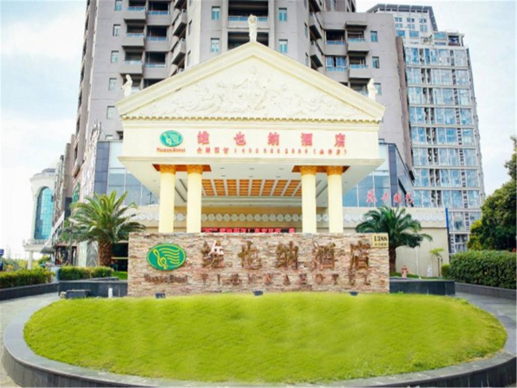 Vienna Hotel Shanghai Pudong Lujiazui Jinqiao Buitenkant foto